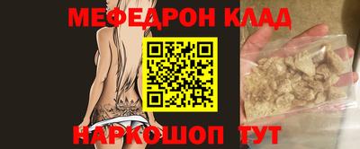 jwh Берёзовский