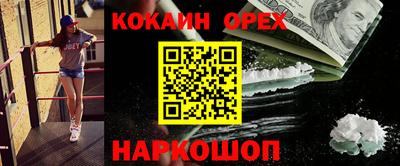 jwh Берёзовский
