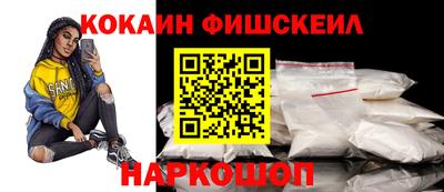 MDMA Premium VHQ Бийск
