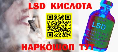 jwh Берёзовский