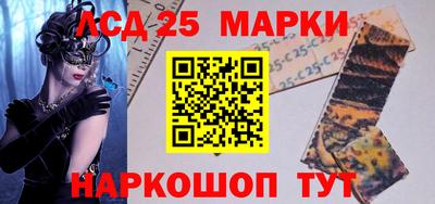 MDMA Premium VHQ Бийск