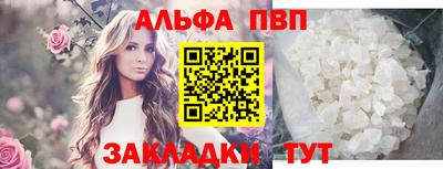 MESCALINE Ижевск
