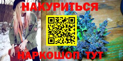 MDMA Premium VHQ Бийск