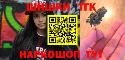 гашиш Беслан