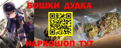 MDMA Premium VHQ Бийск