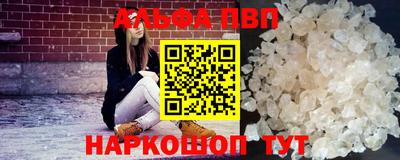 jwh Берёзовский