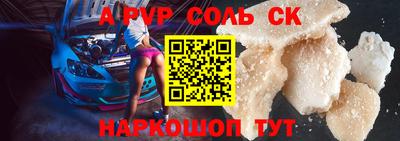 jwh Берёзовский