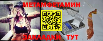 MDMA Premium VHQ Бийск