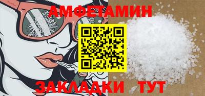 jwh Берёзовский