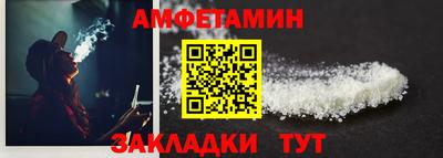 гашиш Беслан