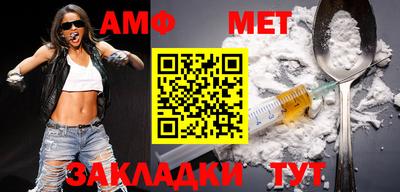 MDMA Premium VHQ Бийск