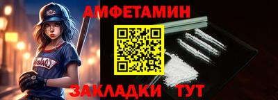 гашиш Беслан