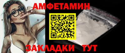 гашиш Беслан
