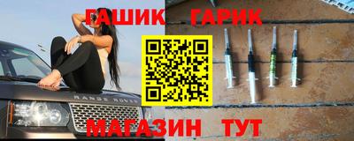 MDMA Premium VHQ Бийск