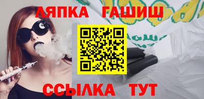 MDMA Premium VHQ Бийск
