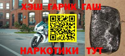 MDMA Premium VHQ Бийск