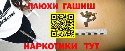 MDMA Premium VHQ Бийск