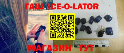 MDMA Premium VHQ Бийск