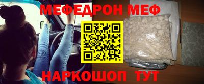гашиш Беслан