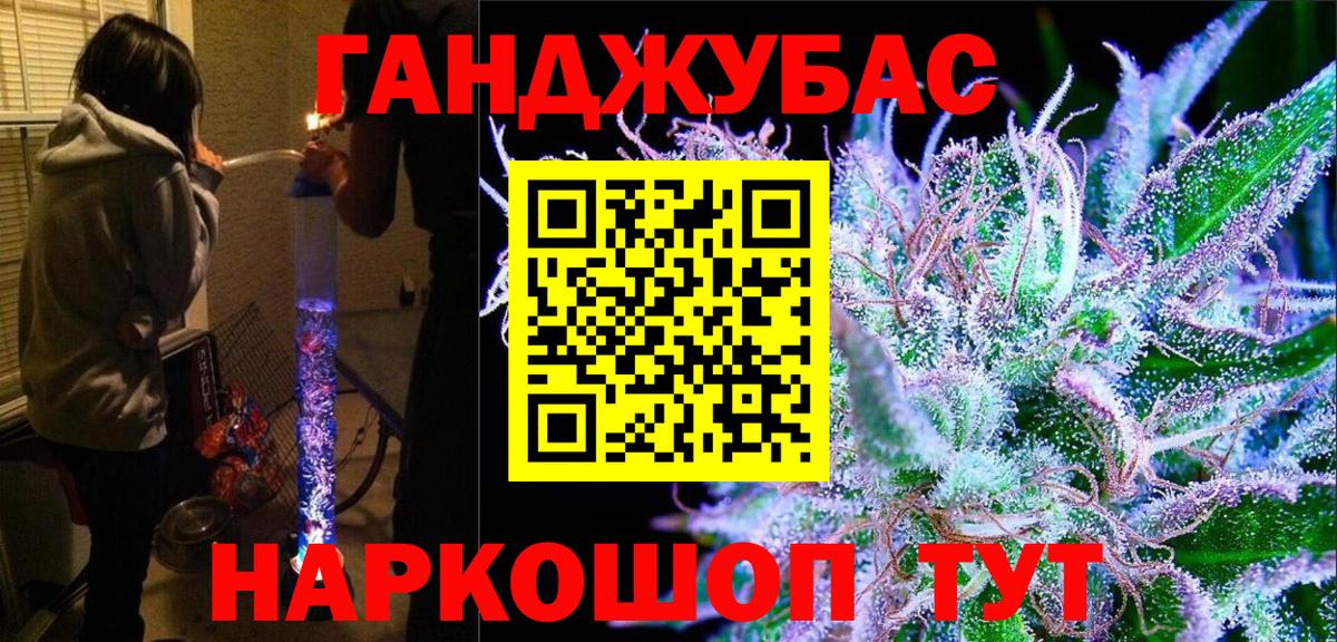 Кашира  Бошки марихуана Amnesia  Вход с VPN  МАРИХУАНА индика 